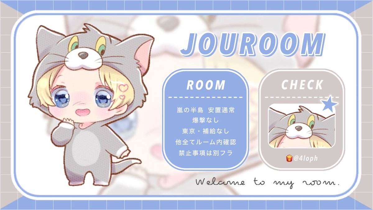 j0_qix's tweet photo. ︎︎
🍟🫛 𝖣𝗎𝗈 𝖢𝗈𝗅𝗅𝖺𝖻𝗈 𝖱𝗈𝗈𝗆  

⚪︎   7/12  19:30 デュオ
⚪︎   𝟣𝟢𝟢𝟢 - 𝟧𝟢𝟢×p  

〈  𝖥𝖱応参  :  𝖿𝖿 ﾏｰｸ + ﾏｷｺﾐ  〉
 🍟@4loph 🫛@mimiq55 
      
────  🅟 𝖩𝗎𝗌𝗍 @yuim1_ 
 ︎︎ https://t.co/DH2fdKo46p