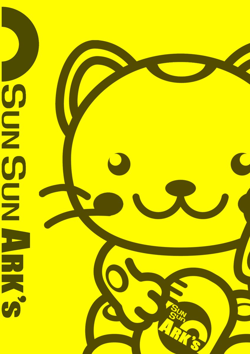 arks_honmoku's tweet photo. おはようございます🌞
本日この後
🕘️9：00オープン🕘️

皆様のご来店を
お待ちしておりますね
😸😺😹😻😼😽🙀🐱

#アークス
#7月13日
#招き猫
#パチンコ
#スロット
#スマパチ
#スマスロ https://t.co/VnqbYCDOmf