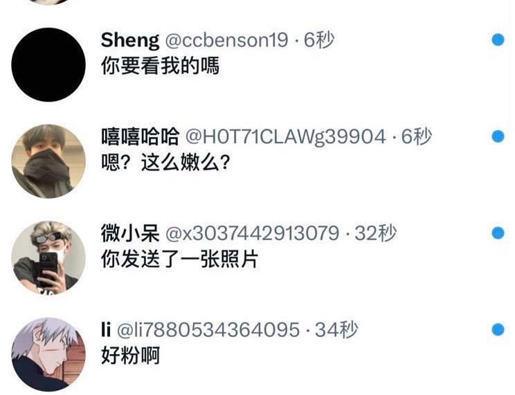 Fabby_Gaspar's tweet photo. 都有都有通通给你们 https://t.co/TciFZRD2HQ