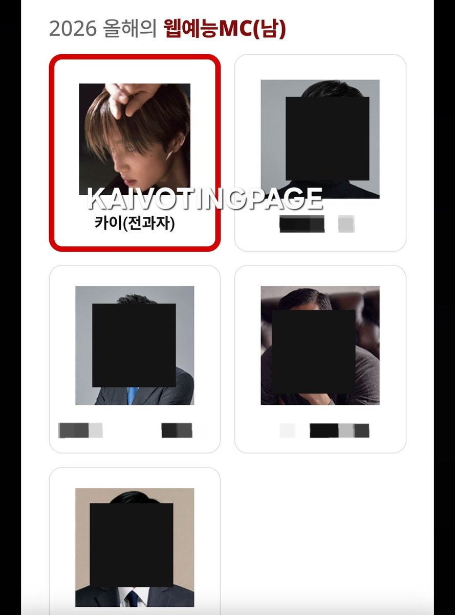 KaiVotingPage's tweet photo. 🚨 𝗟𝗔𝗦𝗧 𝗗𝗔𝗬 𝗩𝗢𝗧𝗜𝗡𝗚 ‼️

Let's give our best to support KAI as the MC in "전과자" and cast the most vote we can do today! Drop your voting proof down in the reply and tag your friend to do the same.

🔗: https://t.co/5NSco8AEgj 

#ALLFORKAI https://t.co/kXxTbe9GkD