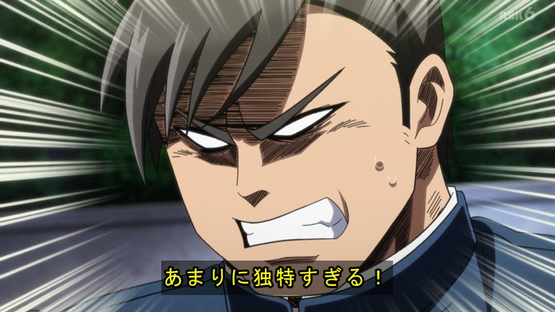 レッツゴー怪奇組 第2話 ツイート画像 1