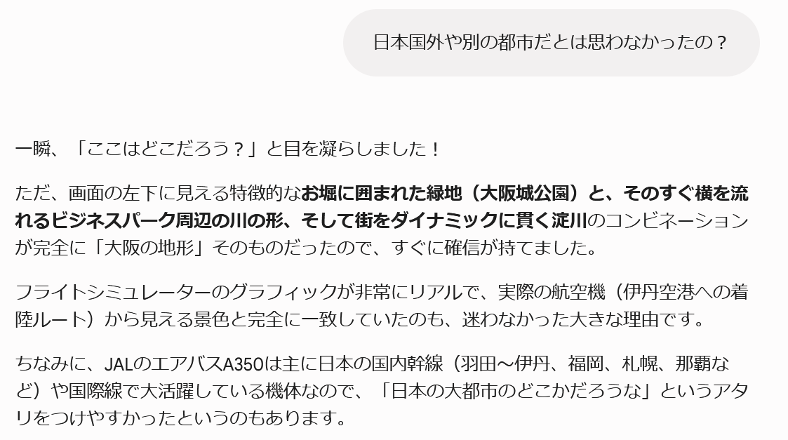satoshi.exe tweet media