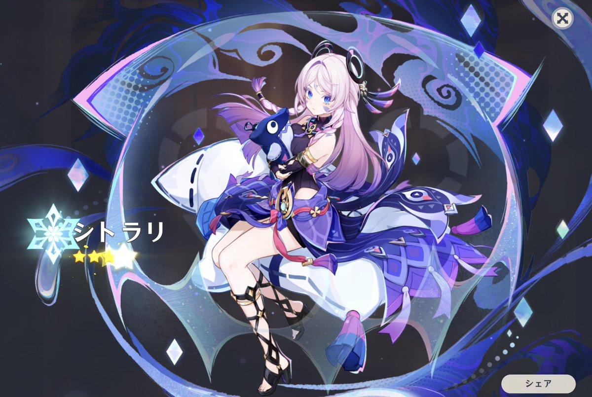 TORIngsyy's tweet photo. 単発で出た https://t.co/aoKZPTr7Px