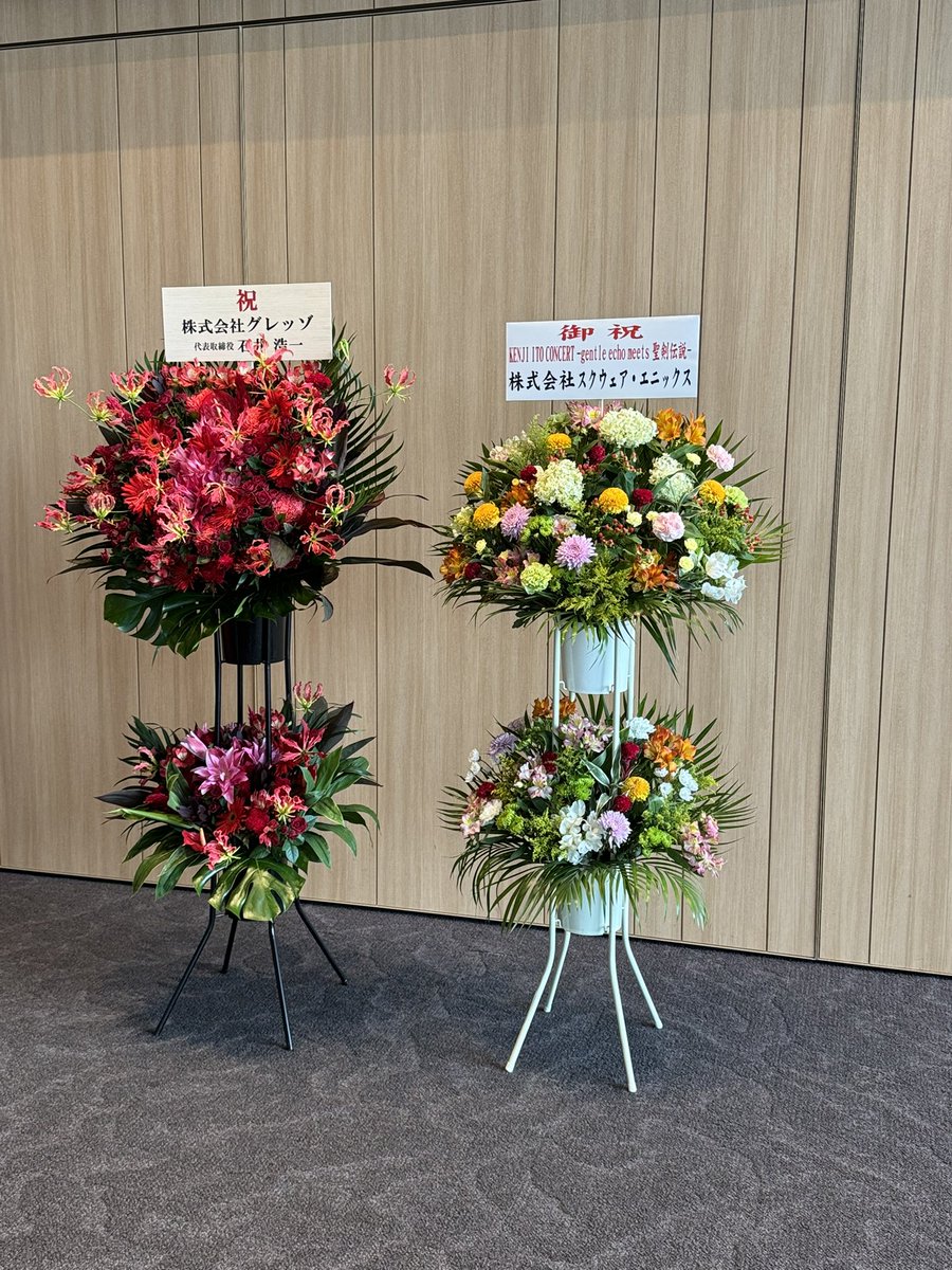 jibson666's tweet photo. 本日はこちら https://t.co/fl1n7QqFNf