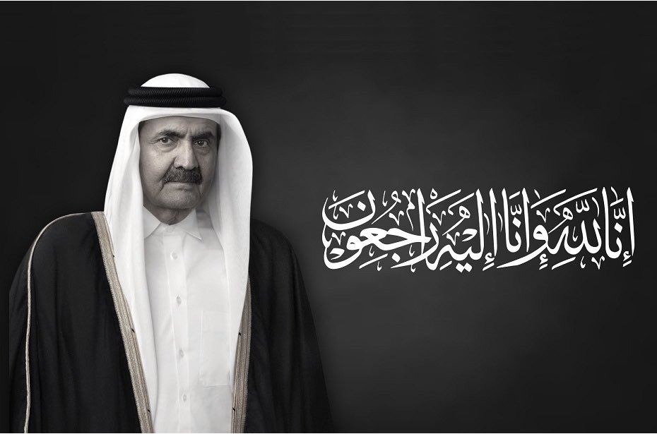 AlmeshariXIV's tweet photo. https://t.co/ibQHDIObFD