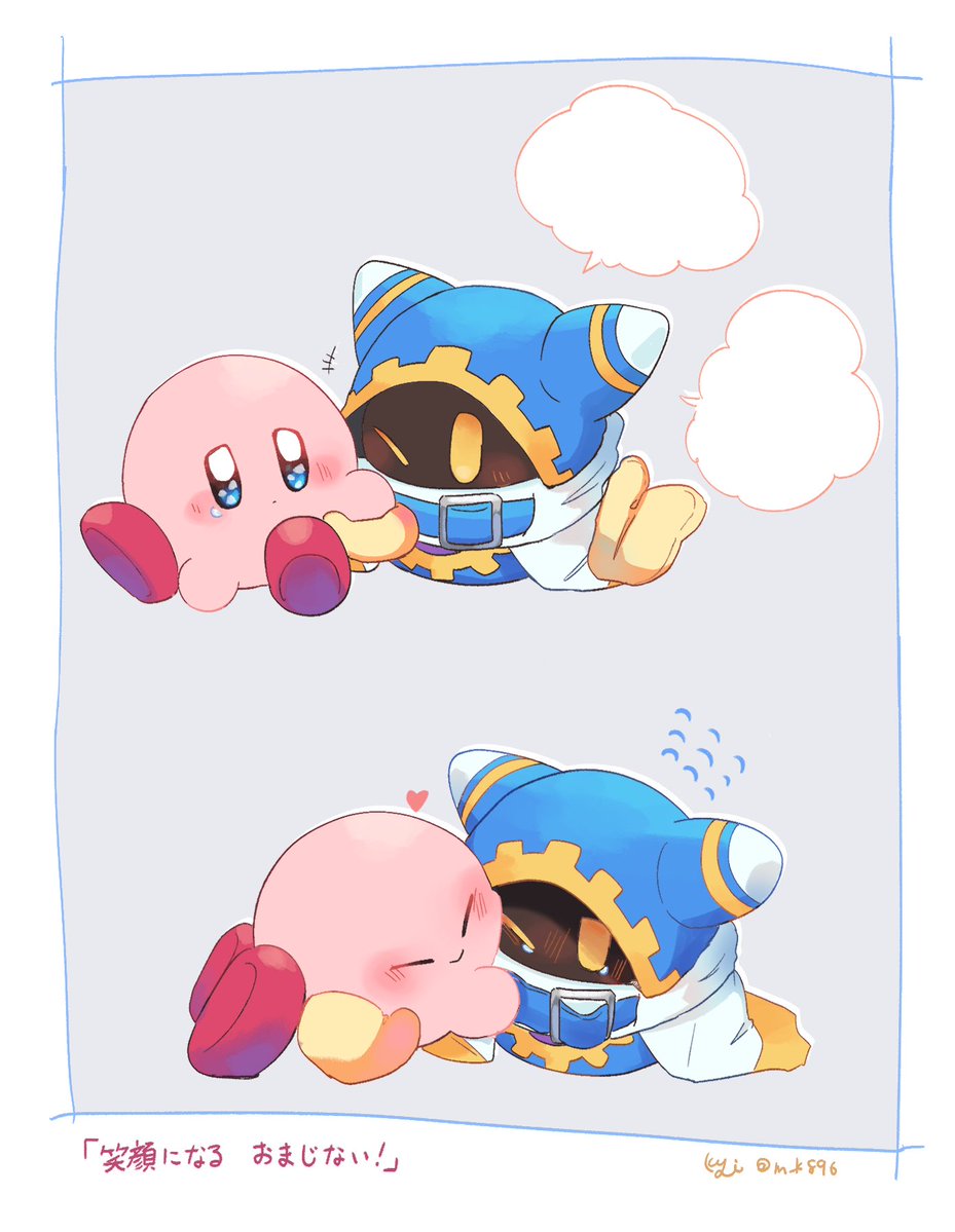 m_k896's tweet photo. https://t.co/xanKO4Tdwy