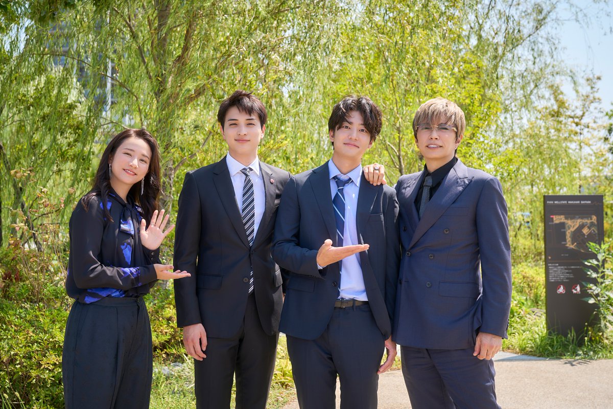 drama_wowow's tweet photo. 連続ドラマW　コンサルタント―死を執筆する男―👔
ご視聴ありがとうございました✨

#伊藤健太郎 さん、GACKTさん、木村文乃さん、桜井日奈子さん、一ノ瀬颯さんクランクアップショット公開💐

WOWOWオンデマンドで全話配信開始🎦
https://t.co/PFhLgfd8nM

#コンサルタント で感想をお待ちしています❗️ https://t.co/tSByNi6AJf
