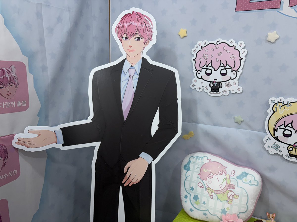 cutespoon5Alien's tweet photo. 흐히히 https://t.co/rT8JOAMpEu