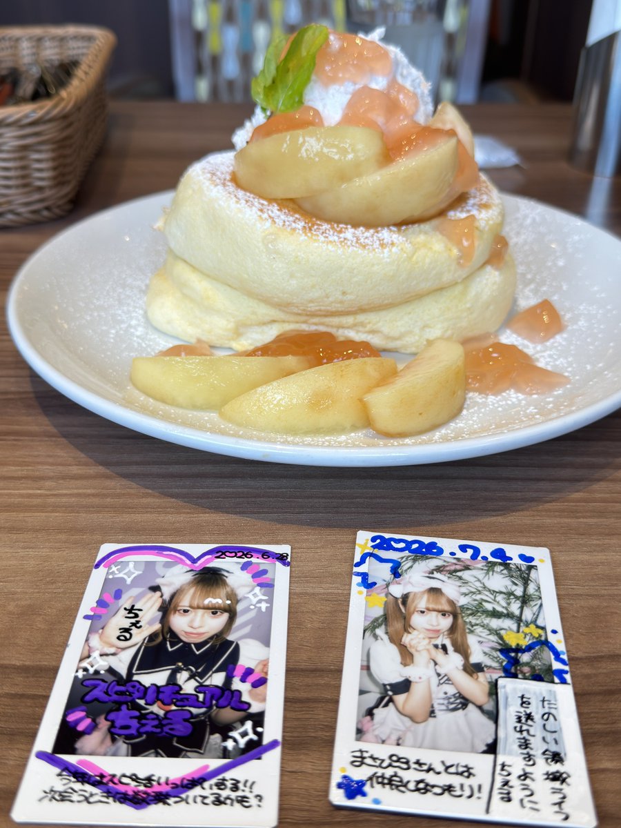 masapirochan86's tweet photo. ちぇるさん、ノーマル昇格おめでとう御座います㊗️
これからも仲良くして下さい。
とりあえずピンク色のもの食べました🍑

#ちぇるるるるん https://t.co/5eo4YnGcjc