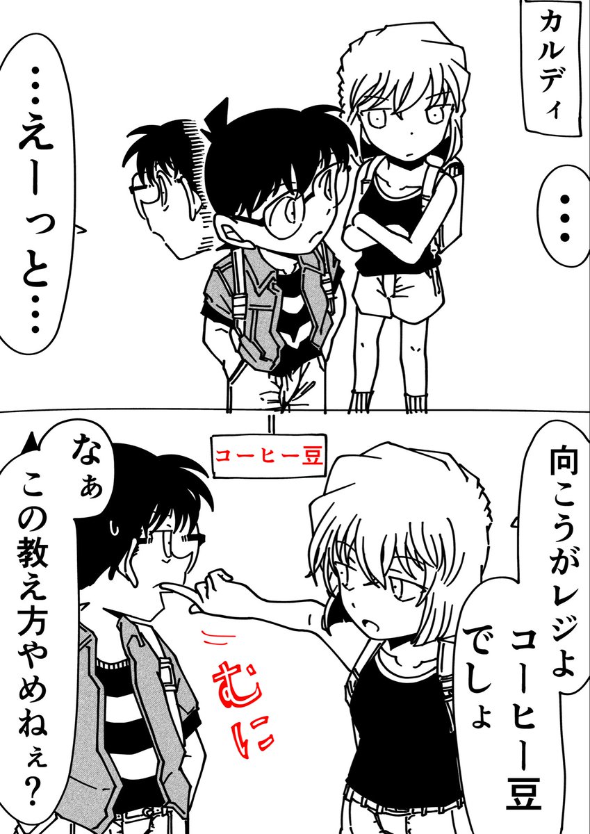 R君 tweet media