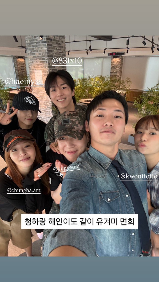 cyjprint's tweet photo. yugyeom, chungha and kino in ttotto’s husband’s ig story

“came to visit yugyeomie”
“chungha and haein (dancer) also came to visit yugyeomie”

#Yugyeom #유겸 @yugyeom #GOT7 https://t.co/ltPQjOBW7t