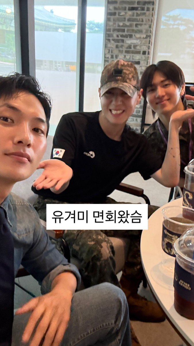 cyjprint's tweet photo. yugyeom, chungha and kino in ttotto’s husband’s ig story

“came to visit yugyeomie”
“chungha and haein (dancer) also came to visit yugyeomie”

#Yugyeom #유겸 @yugyeom #GOT7 https://t.co/ltPQjOBW7t