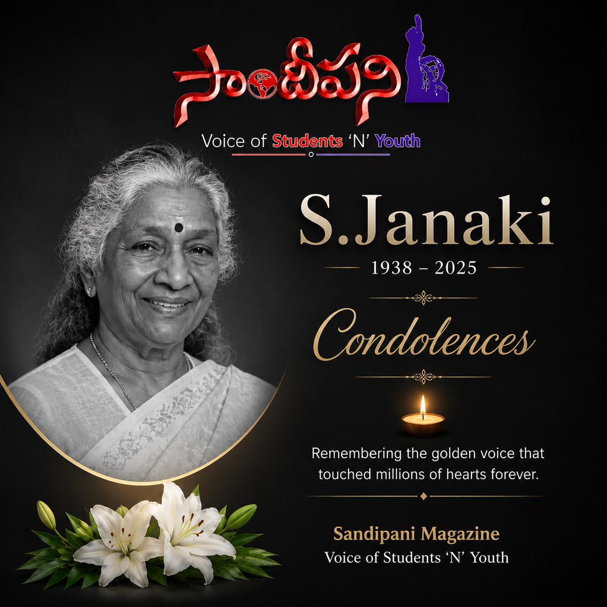 Sandipani1969's tweet photo. A voice that transcended generations has fallen silent. Sandipani Magazine pays heartfelt tributes to the legendary playback singer S. Janaki Garu. Her timeless melodies will continue to inspire and live in millions of hearts forever.  Om Shanti. #SJanaki #RIPSJanaki https://t.co/tISOwaQQBz