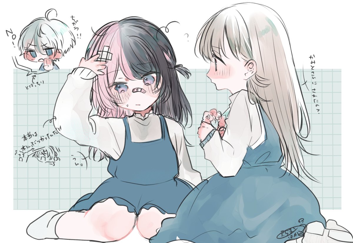 soramameee_0121's tweet photo. ※幼児化　ひかせん https://t.co/PWJoWjsak9