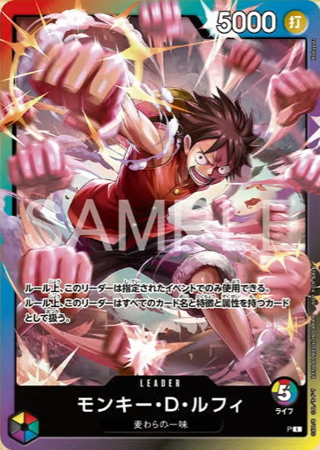 新カード公開】 8パックバトル 10月開催～記念品✨ 参加記念品