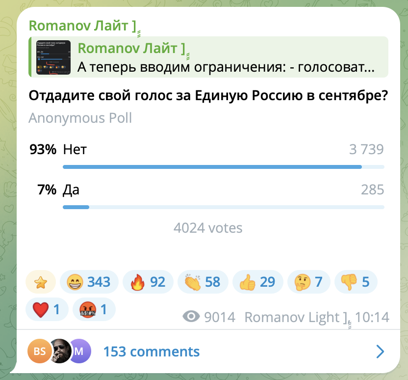 WarTranslated tweet media