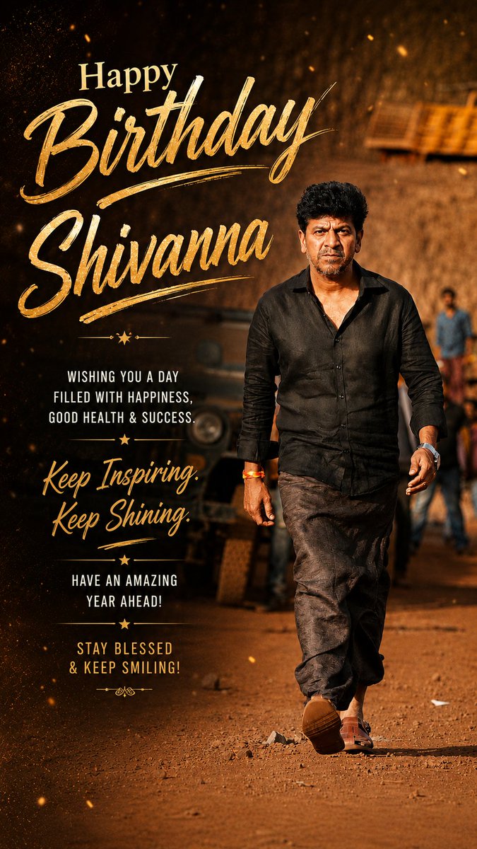 Shashank_dir's tweet photo. ಪ್ರೀತಿಯ ಅಣ್ಣನಿಗೆ ಹುಟ್ಟು ಹಬ್ಬದ ಶುಭಾಶಯಗಳು ❤️ 
#Shivanna #Shivarajkumar https://t.co/KwmgugDOfE