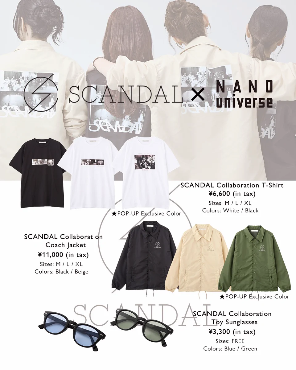 SCANDAL Band International on X: 