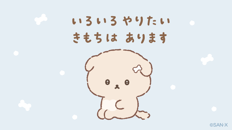 Ishiyowachan_'s tweet photo. 今日なにもできなかった https://t.co/XU0N6ThKkx