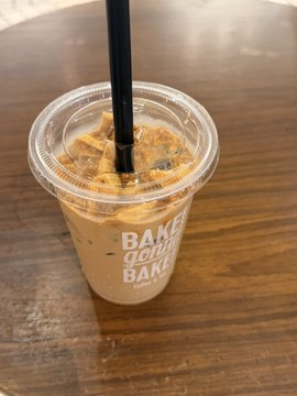QualityInnASU's tweet photo. バズってた表参道駅のミルクティー。
1度飲んだら忘れられない濃厚甘甘ミルクティーは表参道に来るたび飲まずにはいられない美味しさ。歩き疲れた体に甘みが沁み渡る...キャラメルを溶かしながら味わって飲むのが最高。 https://t.co/jsVLoCL2PG