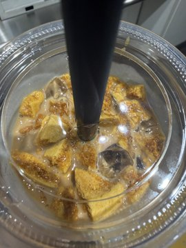 QualityInnASU's tweet photo. バズってた表参道駅のミルクティー。
1度飲んだら忘れられない濃厚甘甘ミルクティーは表参道に来るたび飲まずにはいられない美味しさ。歩き疲れた体に甘みが沁み渡る...キャラメルを溶かしながら味わって飲むのが最高。 https://t.co/jsVLoCL2PG