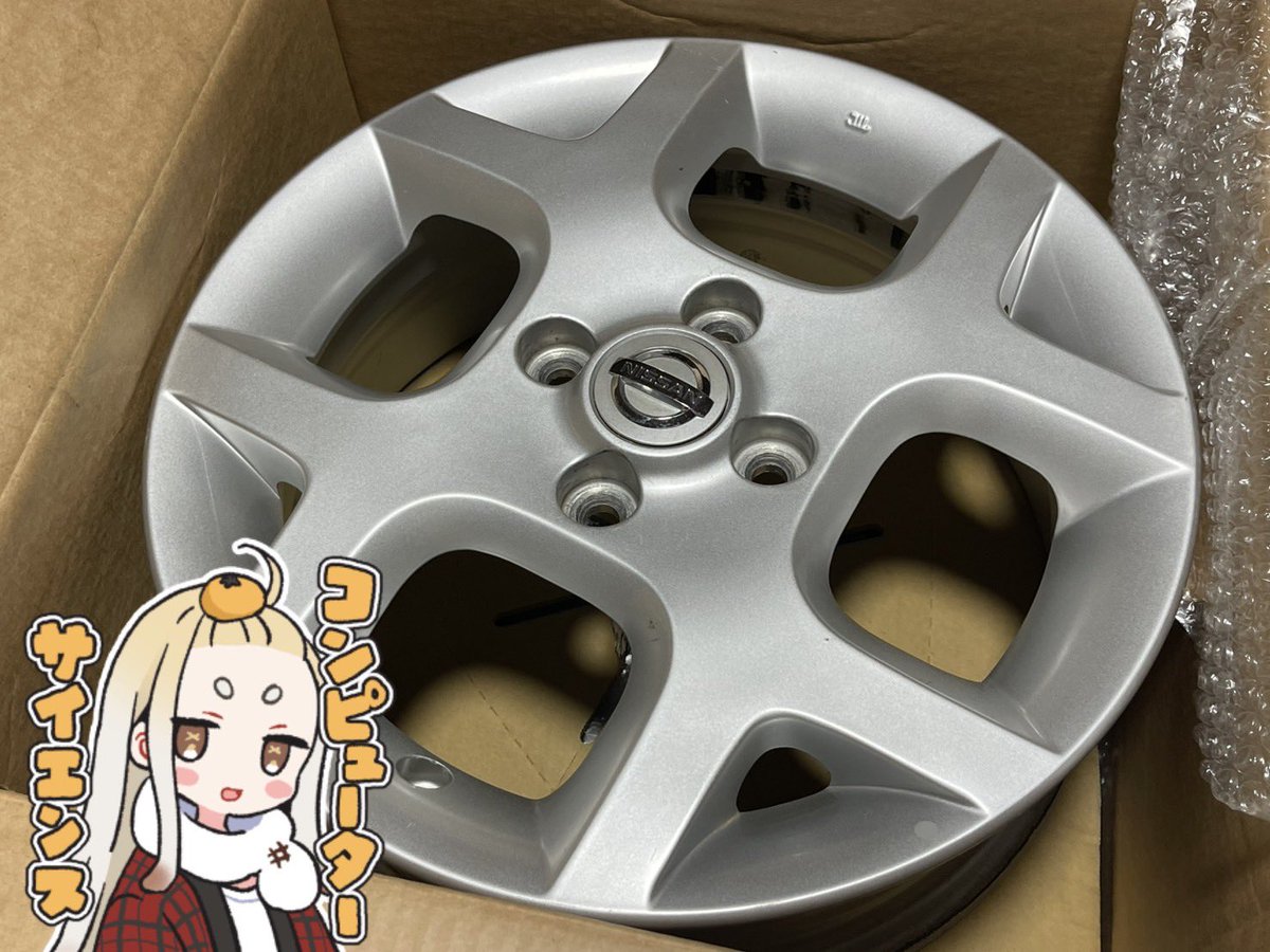 f9t_316's tweet photo. すぐホイール買う病気治したい… https://t.co/gahtzmfOmS