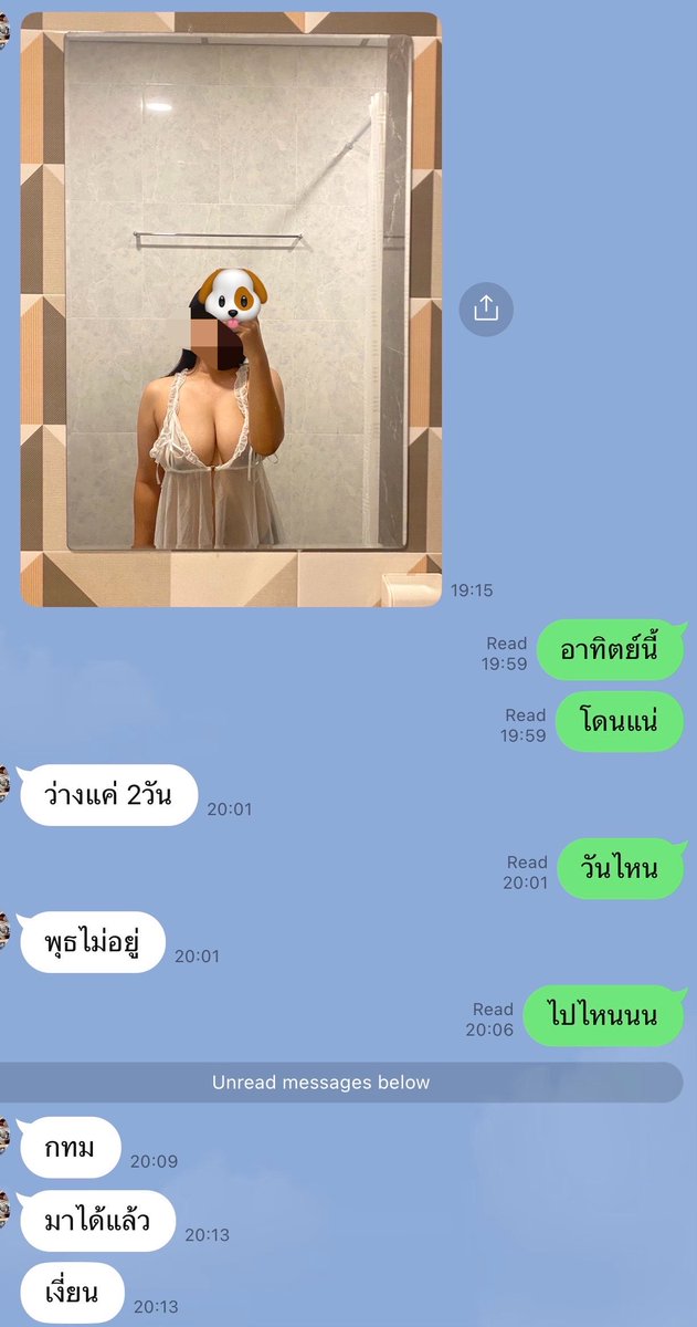 TOPBKK56's tweet photo. พี่เหล้าบ๊วยป่วย ควย 56 ไม่พร้อมให้บริการ ขอรักษาตัว 2 วัน อังคารจะเย��ให้เดินขาอ่อน https://t.co/qaDVHg7wWA
