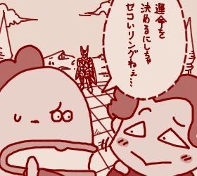 kuman217's tweet photo. 【朗報】あたしンちのお母さん、セルゲームに物申せる聖人君子だった【水島ゲーム】

#過去の歴史をもういちど https://t.co/SOO3YkOcFM