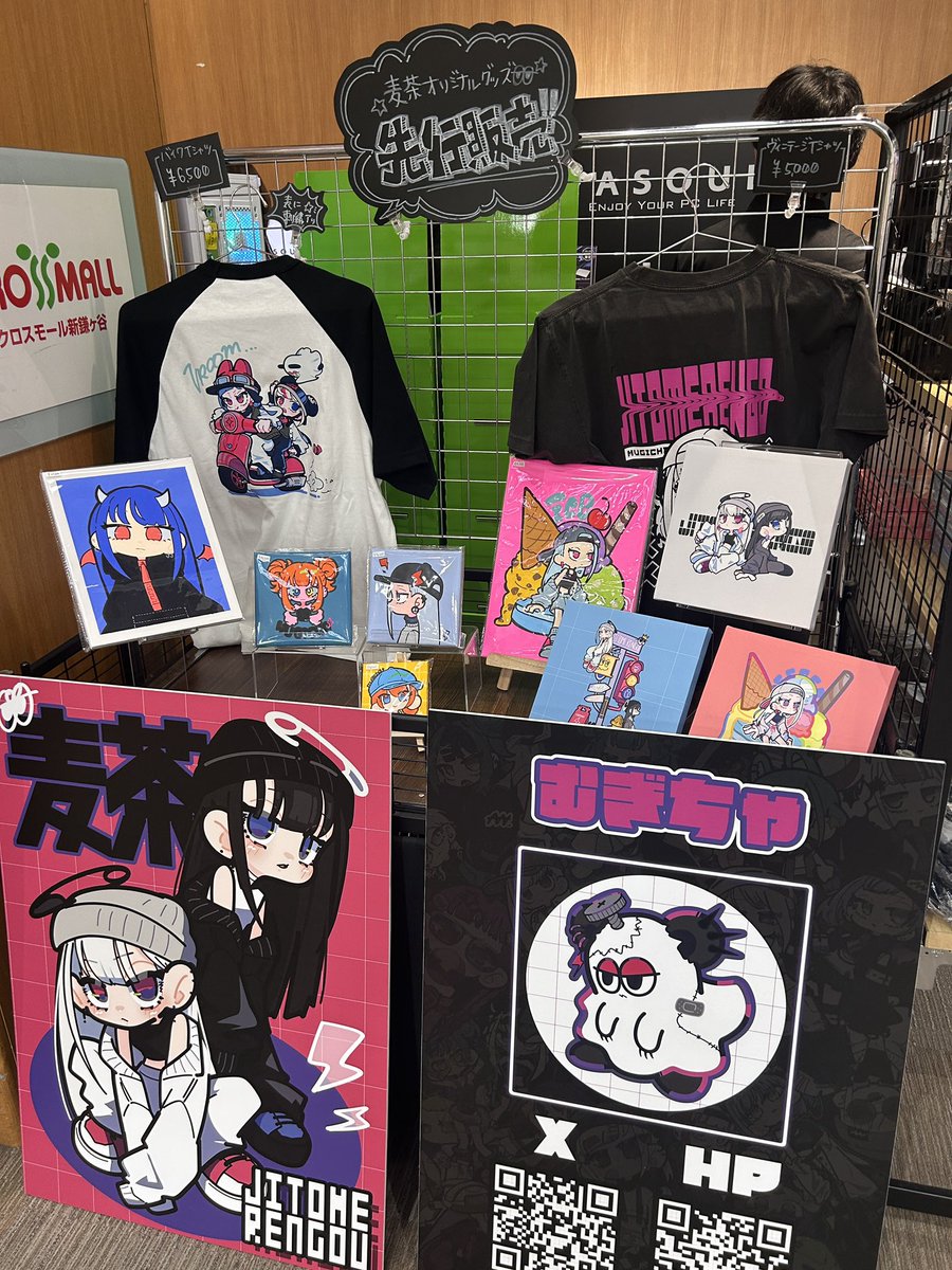 麦茶@依頼受付中 (@_mugi_com2) / Posts / X