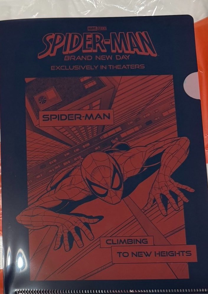 MCU Film News tweet media