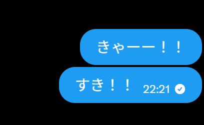 めあ tweet media