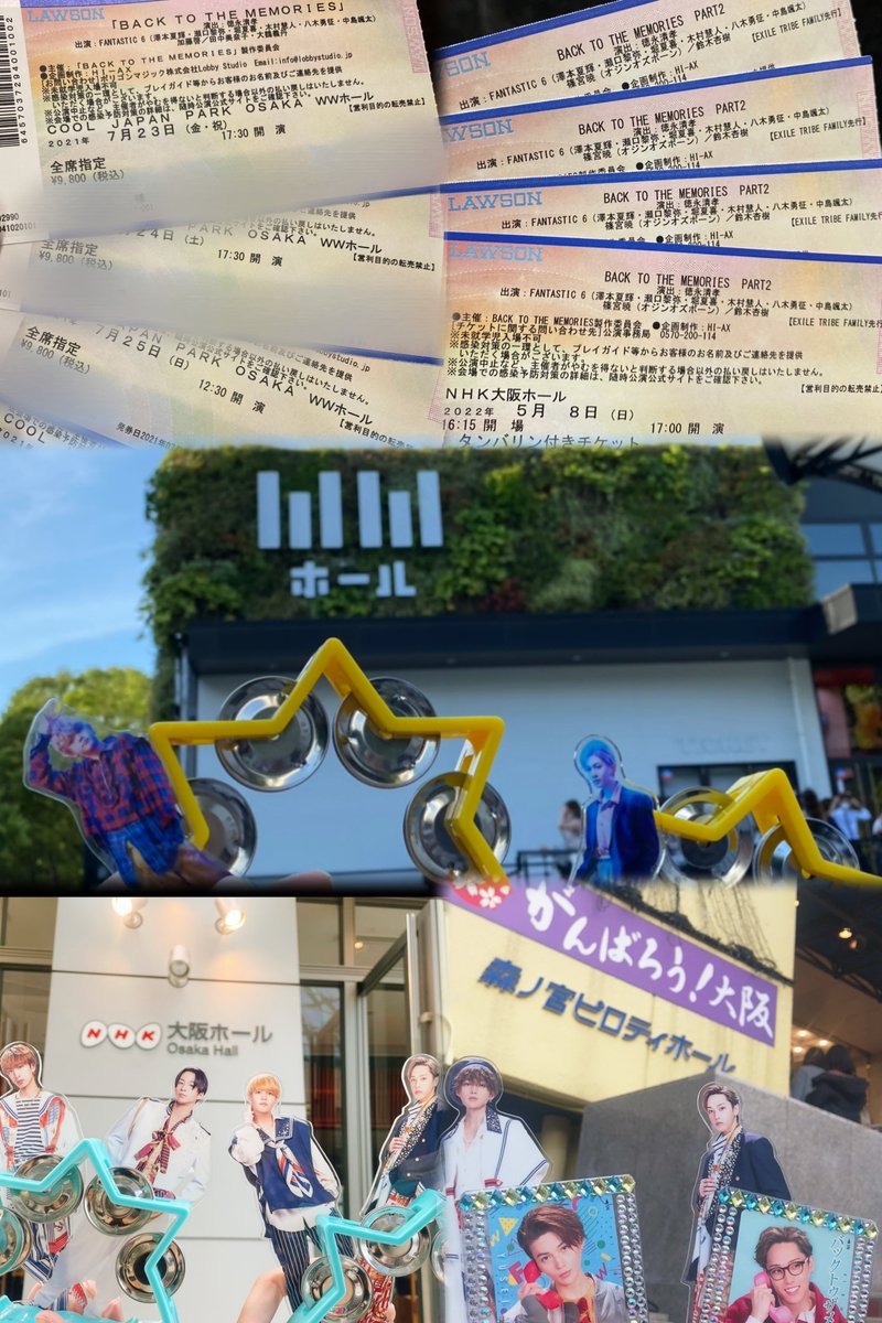 upataiki125's tweet photo. BTTM祭ほんんんまに楽しみ(ᐢ👍🏻> ̫ <ᐢ)👍🏻
今まで該当じゃなかったけど、見ての通りPART1〜5しっかり毎年堀ファンとして（👈🏻）見させていただいてますので👍🏻👍🏻これにせかたい追加されて尚更楽しみでやばい😭😭
大樹さんに踊って欲しい楽曲死ぬほどある🤩 https://t.co/3MpbWGPG3w