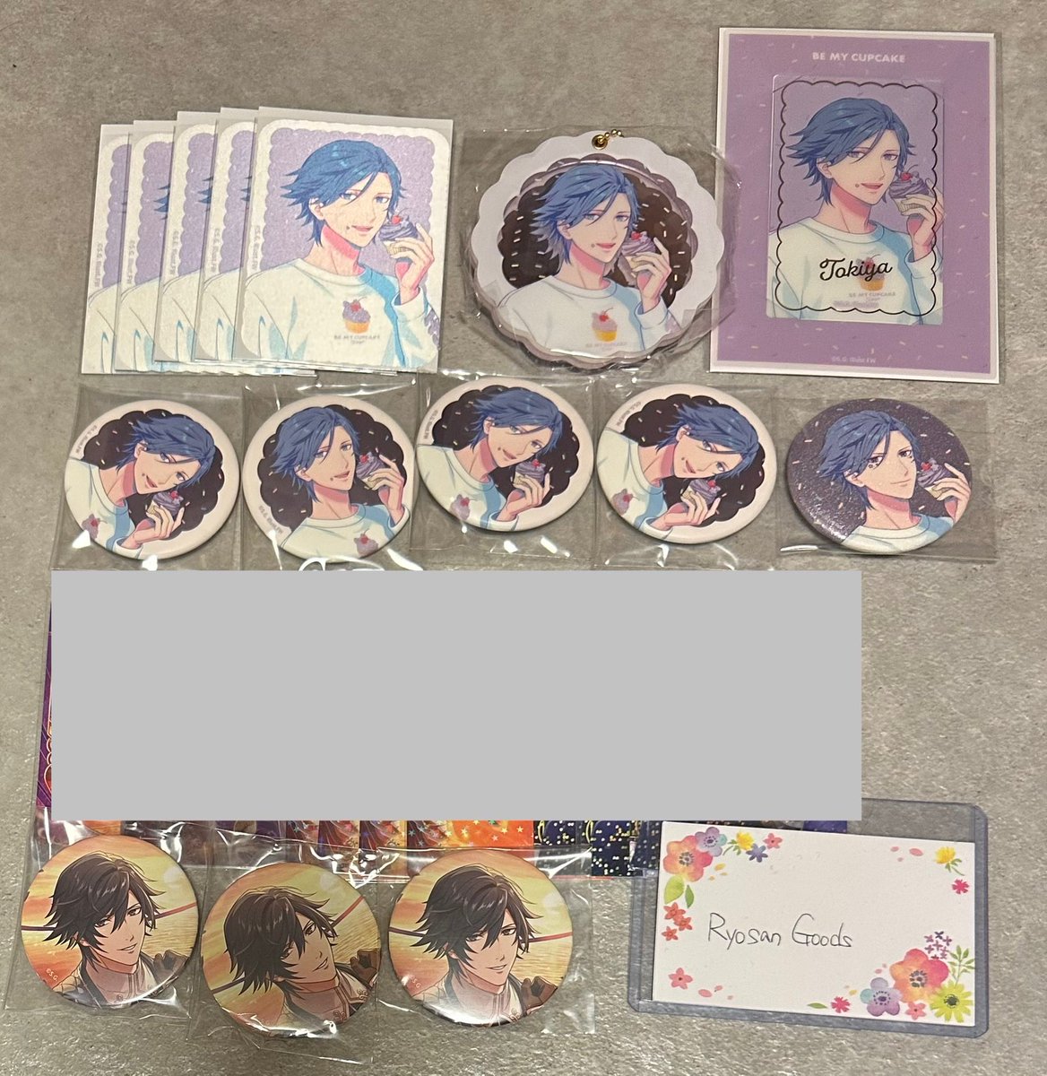 譲渡】 うたプリ BGS BE MY CUPCAKE Ver. BMC 缶バッジ SP N マルイ