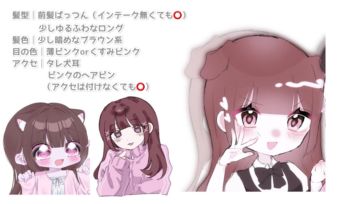meichan_620's tweet photo. @muruf7cyo muru様リプ失礼いたします！
700フォロワーおめでとうございます🎀🤍
お目に留まりましたら🙇🏻‍♀️՞ https://t.co/mOu65JHYTT