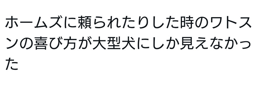 4m0_4m0's tweet photo. 7/11のホムアド(昼の部)感想
念の為ワンクッションしてます https://t.co/PoJ2ruJAzn