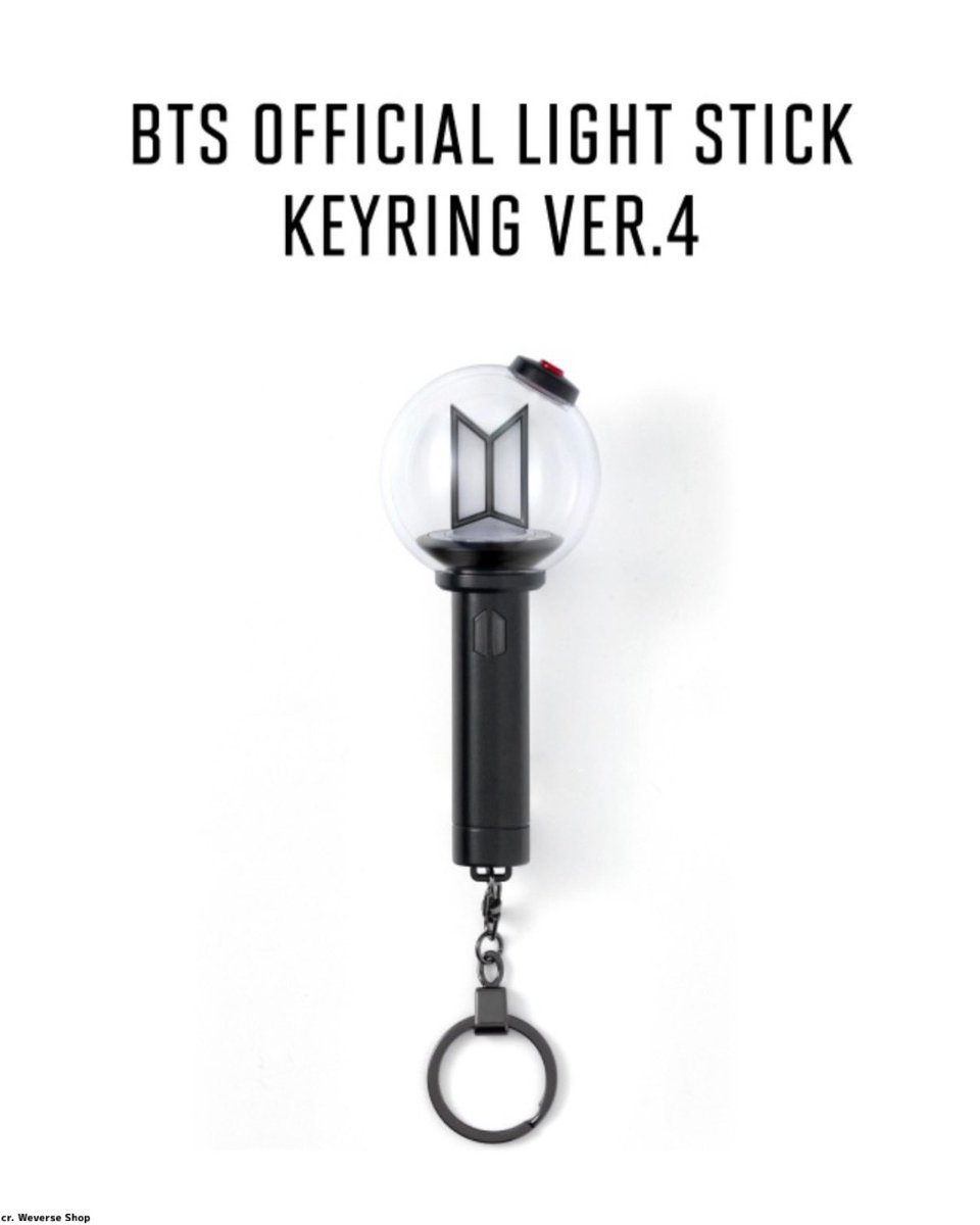 BTS Official Light Stick ver4. 新品 アミボム BTSのアミボム「BTS OFFICIAL LIGHT STICK VER.4」が再販売開始