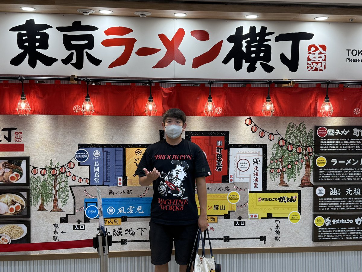 _hamutarou02's tweet photo. どすこいラーメン番長とご飯食べに来ました https://t.co/gfTdqCEvOt