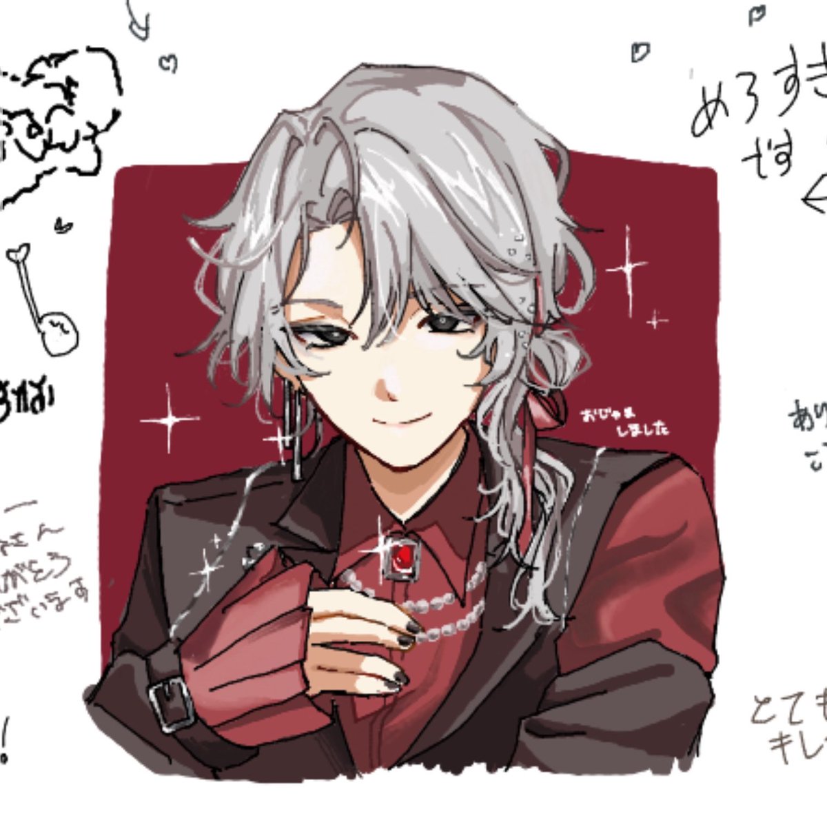 泥沼 tweet media