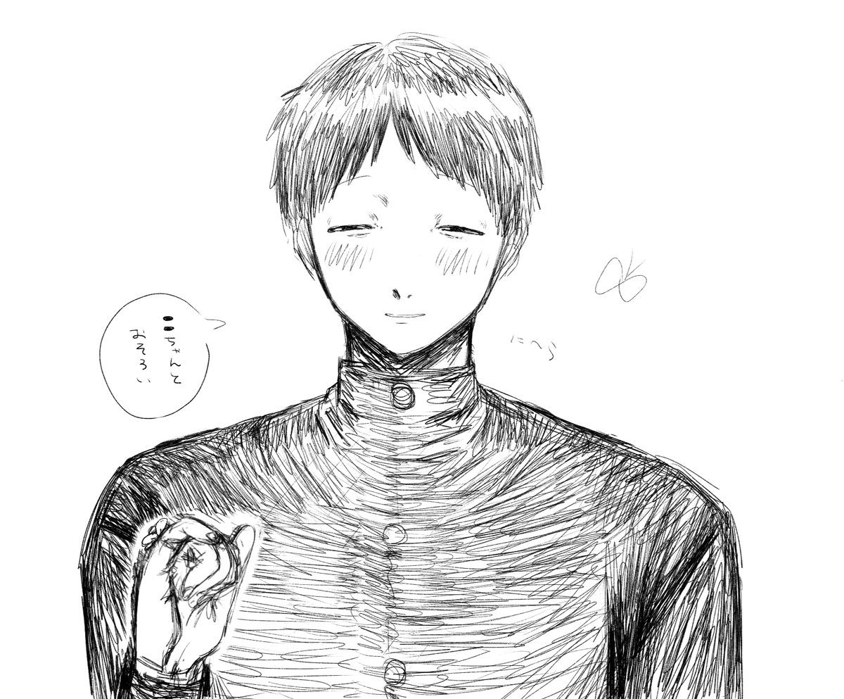 kimohage06's tweet photo. マユウラはたまに笑ってくれる https://t.co/vQ54j0s9ES