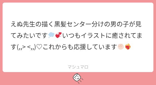 othikata__28's tweet photo. 眼鏡は私の好みですすみません！笑 https://t.co/oGpBDVMYSx