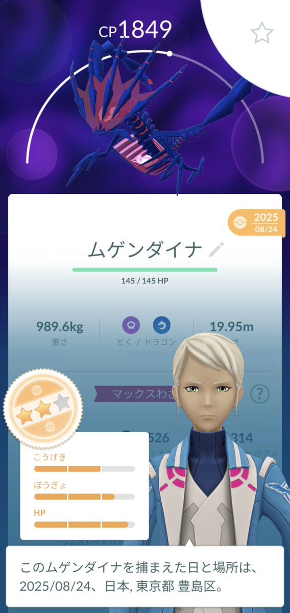 c0301324's tweet photo. きんのおうかん候補3匹まで絞ったけど決まらない🫠
みんなどうやって決めてるの😵‍💫 https://t.co/r7uI9DsjrU