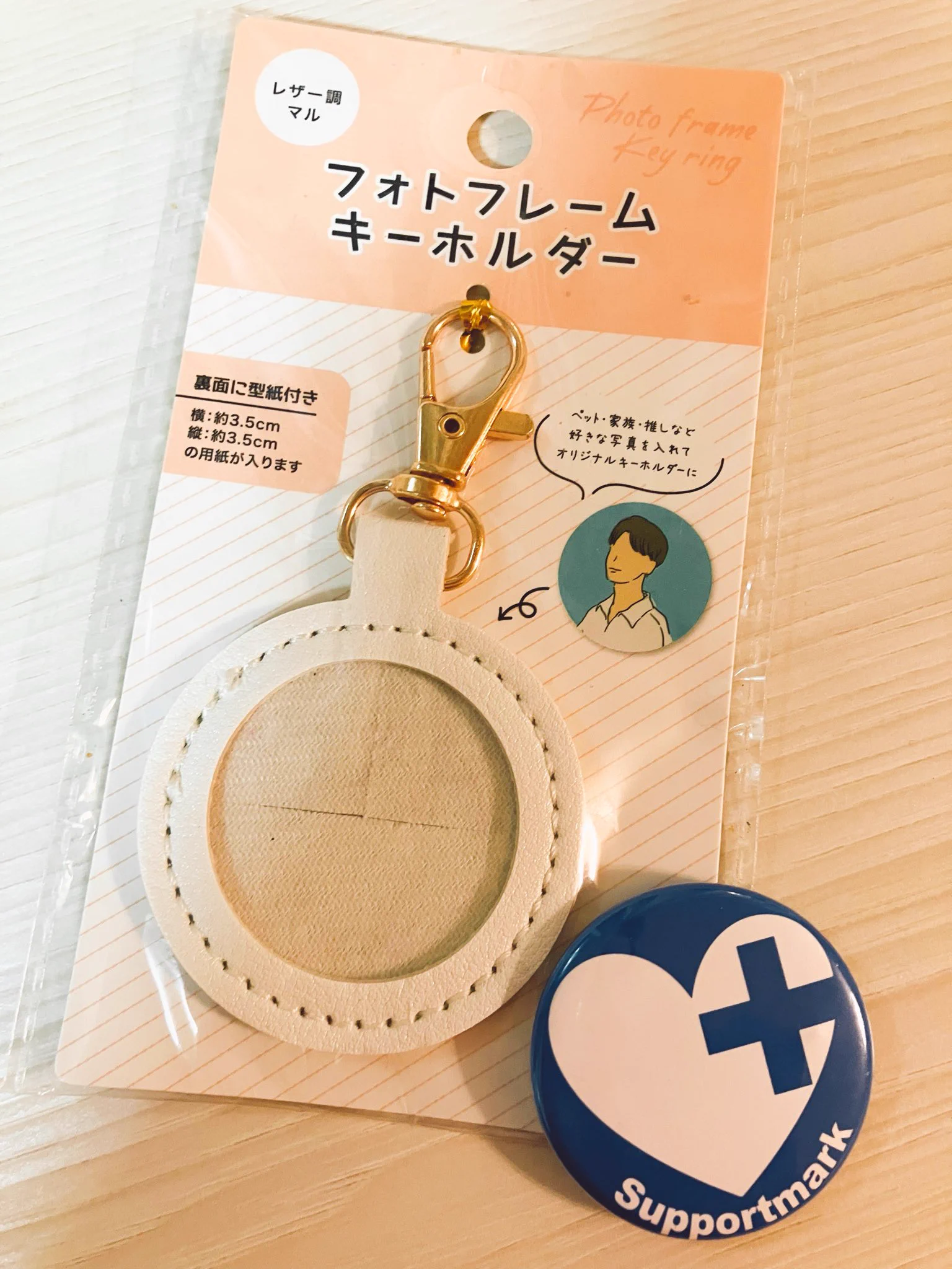花森はな🌸「不登校息子のおひるごはん」連載中 on X: 