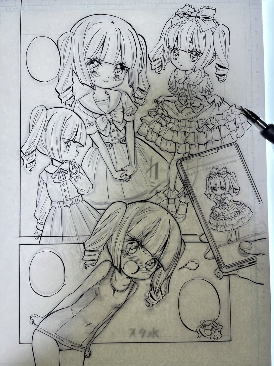 pentarouX's tweet photo. 今日も引き続き。ゆりねを。 https://t.co/BNLiZRXTjS