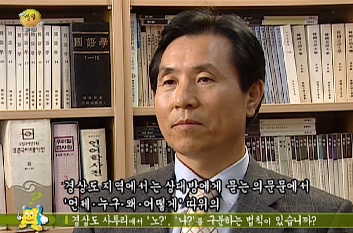 sotdae_17's tweet photo. 알고리즘이 내게 재미있는 영상을 띄우다
빛나라 지식의 별!

https://t.co/xJFn16WrAD https://t.co/zVCUb0DPp3