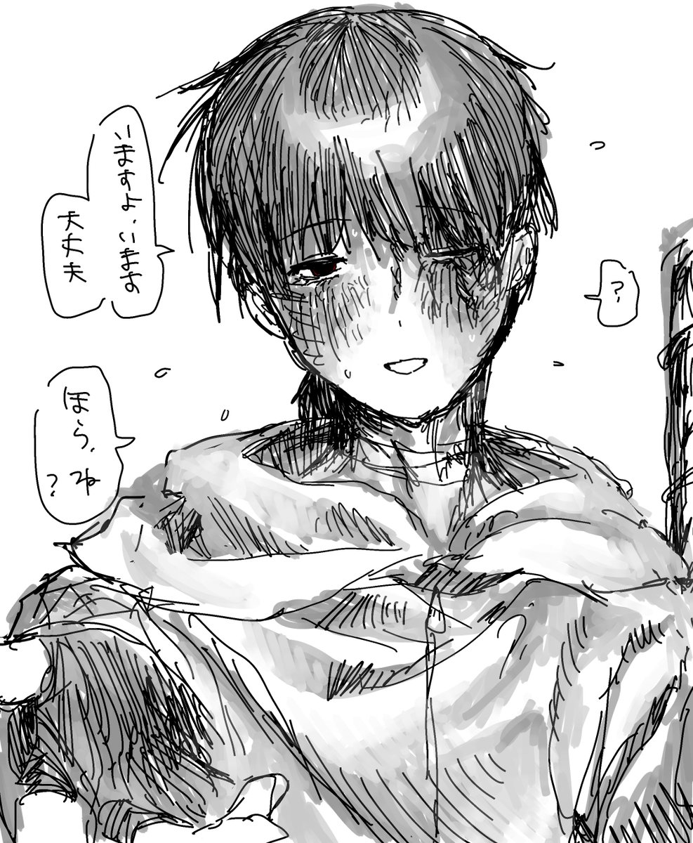 Seeeeseeeeex's tweet photo. https://t.co/hKSs7QPanZ