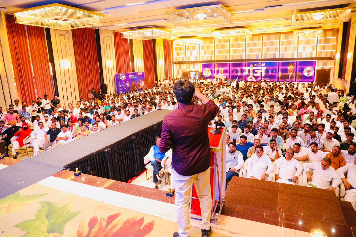 INCMinority's tweet photo. छात्रों की गूँज 
📍बिलासपुर, छत्तीसगढ़ https://t.co/miS0kP9Ivz