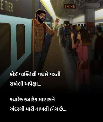 ArjunPatelptvp's tweet photo. https://t.co/Yk4nvOS9Xb
