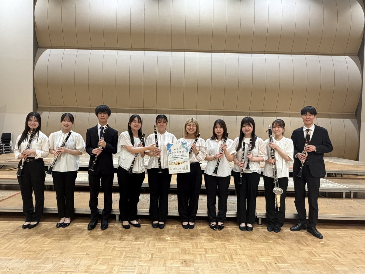 clarinoku's tweet photo. 26.7.12【柏原市青少年音楽祭り🥁】
本日、柏原キャンパス音楽棟にて柏原市青少年祭りが開催されました！🌞
大教単独ステージの他、柏原市の各中学校の演奏、そして最後には合同演奏も行いました🎶 https://t.co/mmfncg1x0p
