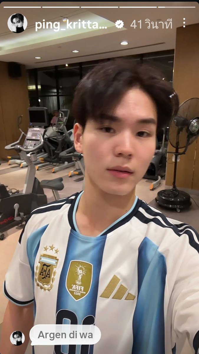 NkanTSP's tweet photo. PING IGS UPDATE 

#PingKrittanun

https://t.co/JvezLhKPrS https://t.co/rYDgVvJiIB