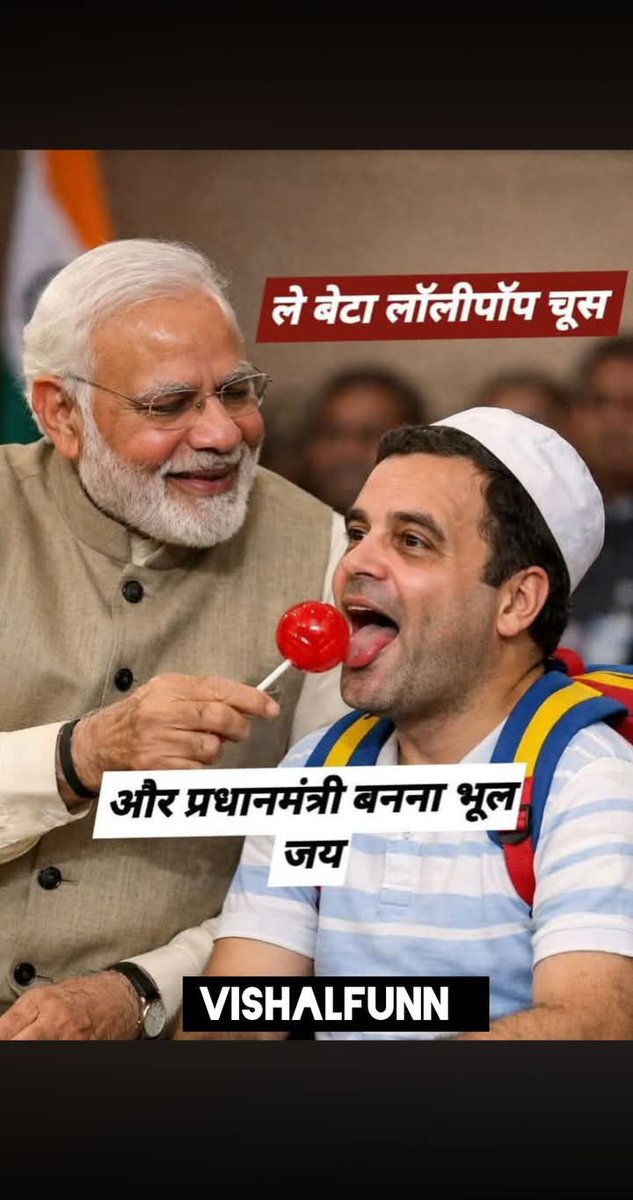 BechanSahani's tweet photo. @Yadvkomal https://t.co/9CdKX2TCnZ
